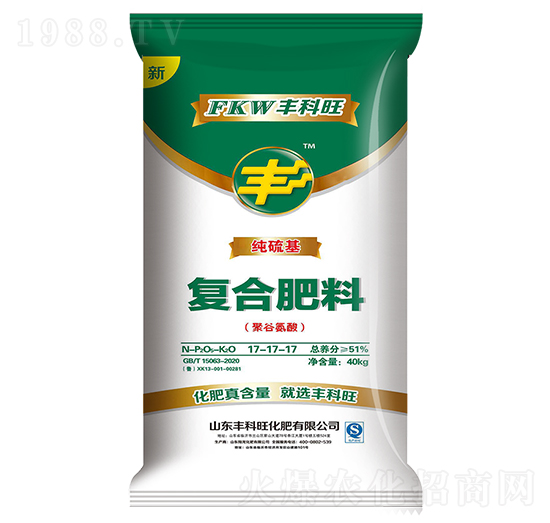 �۹Ȱ��ἃ�����(f��)�Ϸ���17-17-17-�S����-ʩ���S