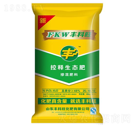 ������B(t��i)�������25-10-13-�S����-ʩ���S