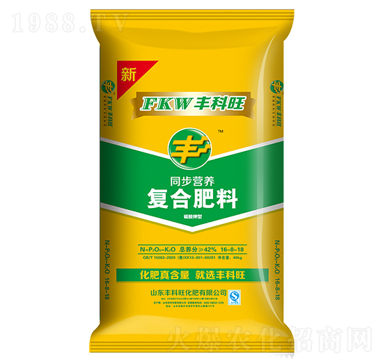 ͬ���I�B(y��ng)��(f��)�Ϸ���16-8-18-�S����-ʩ���S