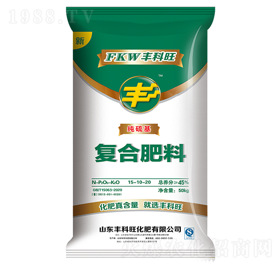 50kg������ͺϷ���15-10-20-�S����-ʩ���S