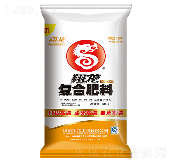 �ߝ������⛏�(f��)�Ϸ���15-10-20-����-ʩ���S