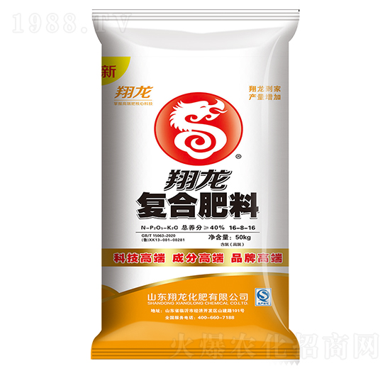 ��(f��)�Ϸ���16-8-16-����-ʩ���S