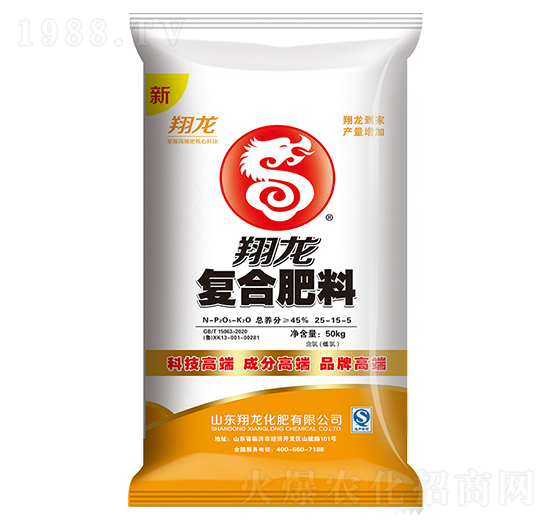 �ͺϷ���25-15-5-����-ʩ���S