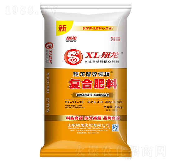 ��Ч��ጏ�(f��)�Ϸ���27-11-12-����-ʩ���S