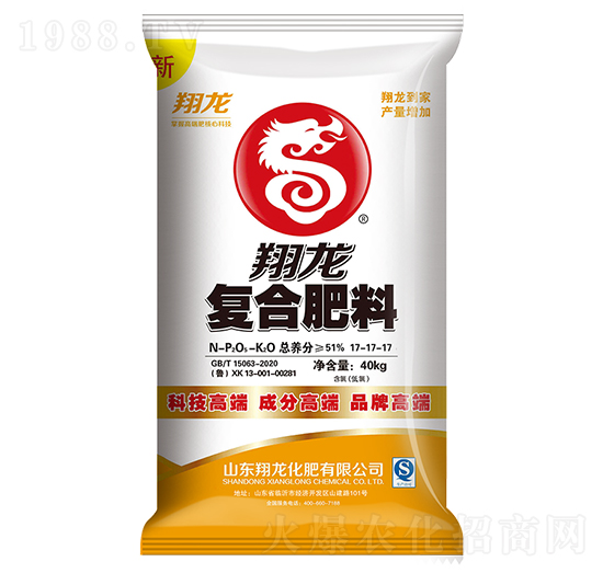 40kg��(f��)�Ϸ���17-17-17-����-ʩ���S