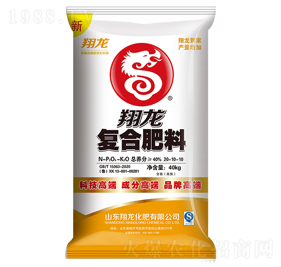 40kg��(f��)�Ϸ���20-10-10-����-ʩ���S