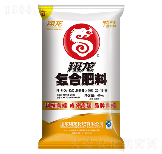 40kg��(f��)�Ϸ���20-15-5-����-ʩ���S