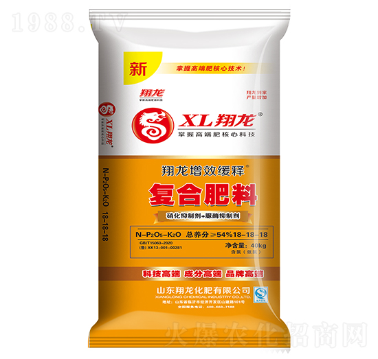 40kg��Ч��ጏ�(f��)�Ϸ���18-18-18-����-ʩ���S