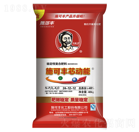 о���܏�(f��)�Ϸ���24-12-12-ʩ���S