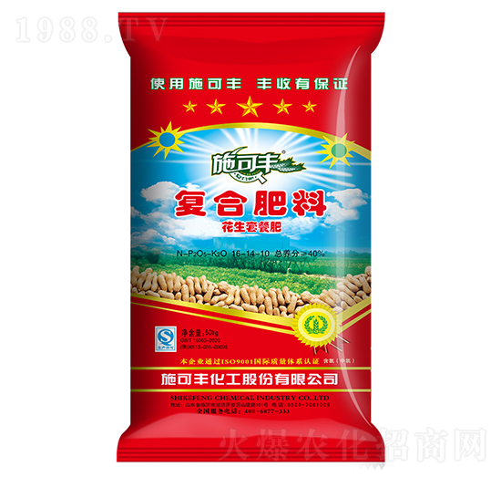 �����ײ͏�(f��)�Ϸ���16-14-10-ʩ���S