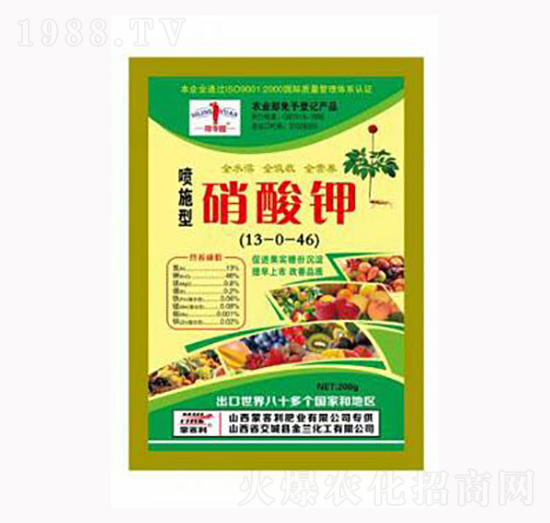 �����13-0-46-�ɿ���