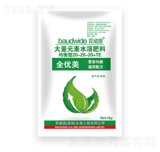 �����ʹ���Ԫ��ˮ�ܷ�20-20-20+TE-ȫ��(y��u)��-������