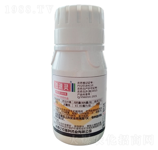 100g��ù��-�����`-�|�r(n��ng)�߿�