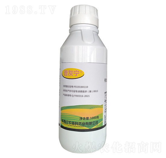 1000g��ù��-�ջҌ�-�|�r(n��ng)�߿�