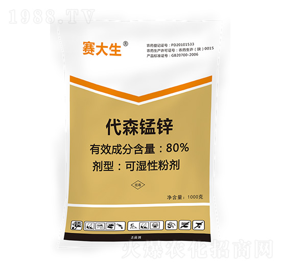 ��ɭ���\-ِ����-�|�r(n��ng)�߿�