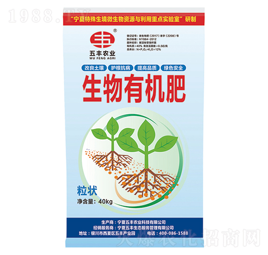 �����ЙC������-���S�r�I(y��)