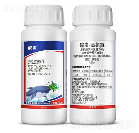 20%���x(ch��ng)�����ȷ��Ҹ�����ƿ��-Ş��-�¹چ̵�