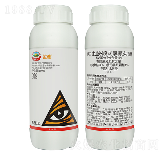 4%߻�x(ch��ng)�����ʽ�������ˮ�鄩��500g��-����-�¹چ̵�