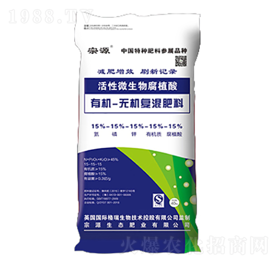 �ЙC�o�C�ͻ����-��Դ