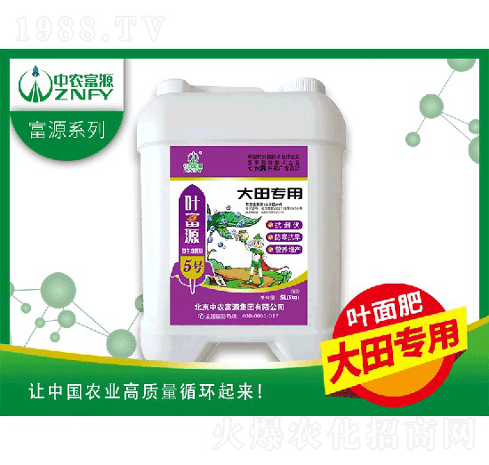 �����΢�������-�~��Դ5̖(h��o)-���r(n��ng)��Դ