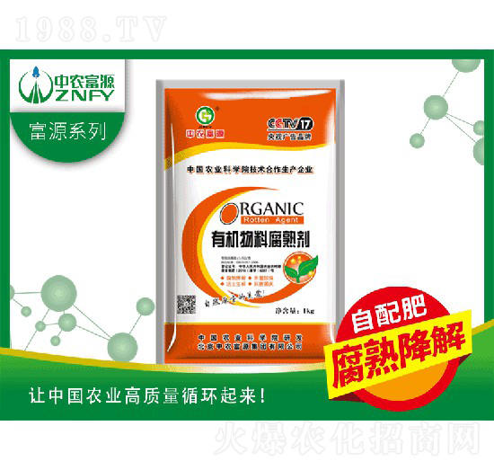 �ЙC���ϸ��섩-���r(n��ng)��Դ