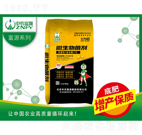 ΢���������������+��(f��)�Ͼ�+TE��-���r(n��ng)��Դ