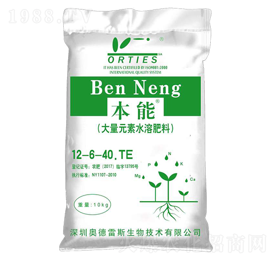 ������ʹ���Ԫ��ˮ�ܷ���12-6-40+TE-����-�W����˹