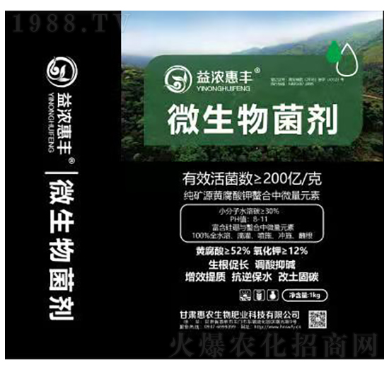 �����S΢�������-���r(n��ng)����