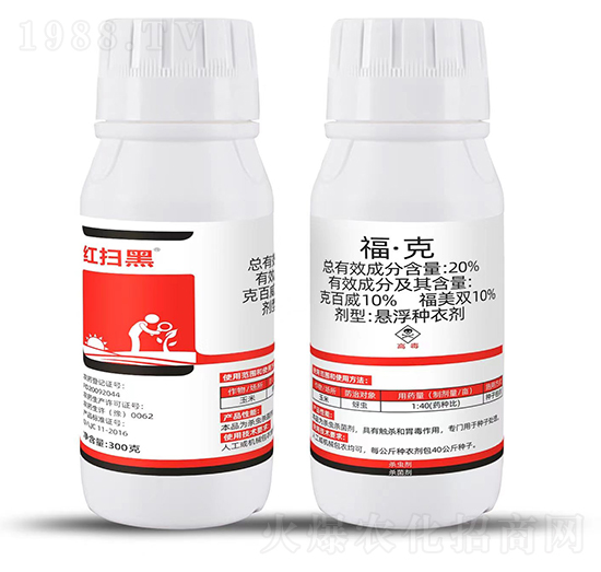 20%�����ˣ�300g��-�t�ߺ�-�Ƶ��r(n��ng)�I(y��)