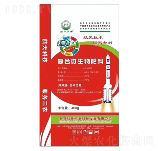 ������ͺ�΢�������-�����r�I(y��)