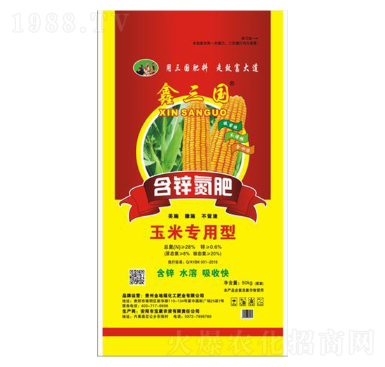 ���׌�(zhu��n)����-���\����-������(gu��)-��ظ�