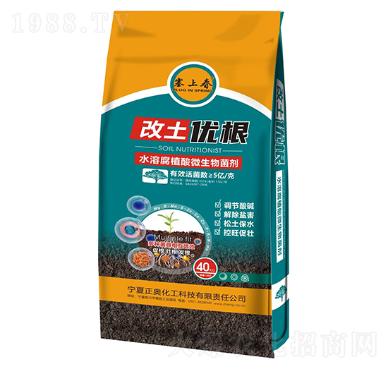 ˮ�ܸ�ֲ��΢�������-������(y��u)��-���ϴ�-���W����