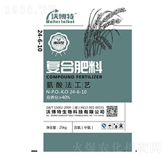 ����ͺϷ���24-6-10-�ֲ���