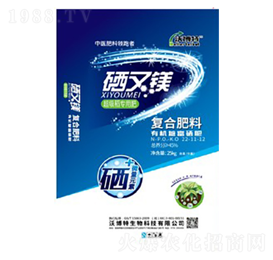 �����V������(f��)�Ϸ���22-11-12-�ֲ���