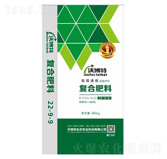 ����������͏�(f��)�Ϸ���22-9-9-�ֲ���