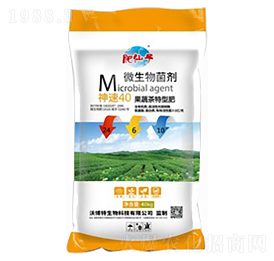 ����40���߲�΢�������24-6-10-�ֲ���