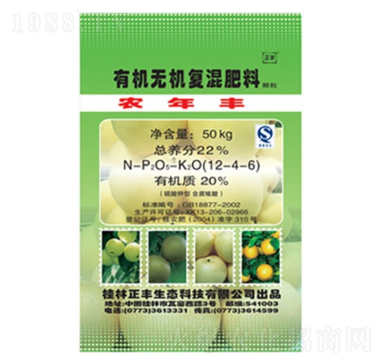 ���ӌ��÷��ЙC�o�C�ͻ����12-4-6-���S���B(t��i)