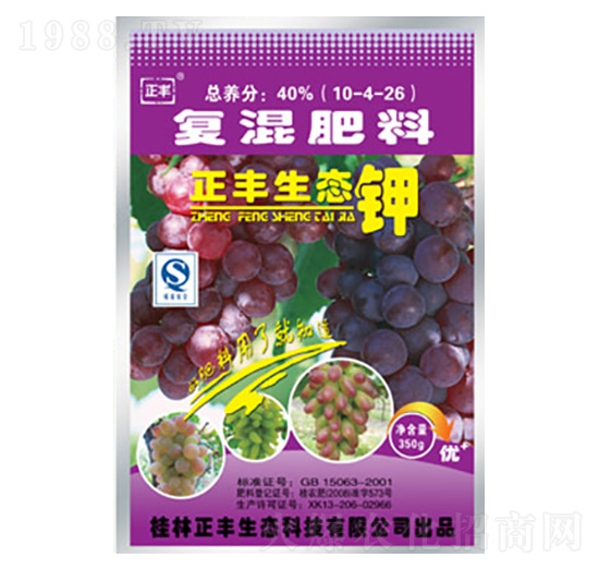 ���ь�(zhu��n)�Ï�(f��)�����10-4-26-���S���B(t��i)