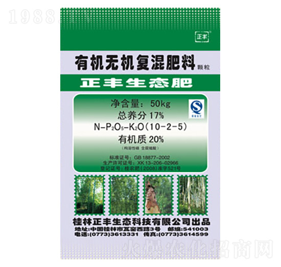 ��䌣�÷��ЙC�o�C��(f��)���10-2-5-���S���B(t��i)