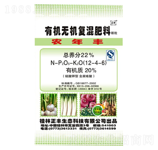 �[���⌣(zhu��n)���ЙC(j��)�o(w��)�C(j��)��(f��)���12-4-6-���S���B(t��i)