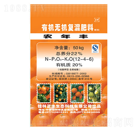 �̳��֌��÷��ЙC�o�C��(f��)���12-4-6-���S���B(t��i)