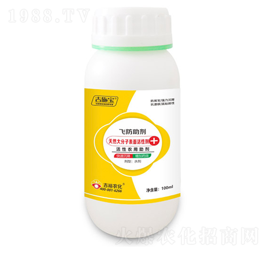 �w������-��ʩ��-��ԣ�r��