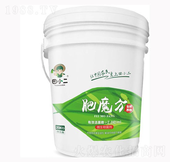 ���ٌ���΢�������-��ħ��-��ʢ�r�I(y��)