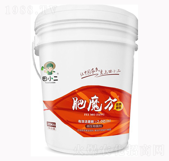 �����ɫ΢�������-��ħ��-��ʢ�r�I(y��)