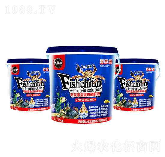 �ך����~(y��)����ø��Һ-������