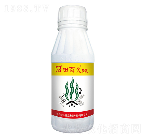 ����ֲ��ˮ�ܷ���-��پ�5̖(h��o)-�d�r(n��ng)ˎ�I(y��)