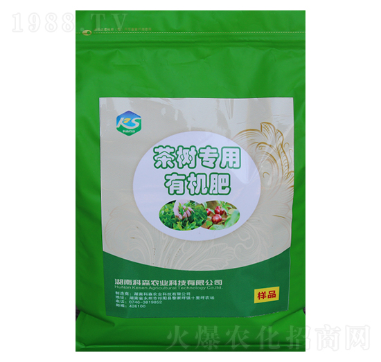 ��䌣���ЙC��-��ɭ�r(n��ng)�I(y��)