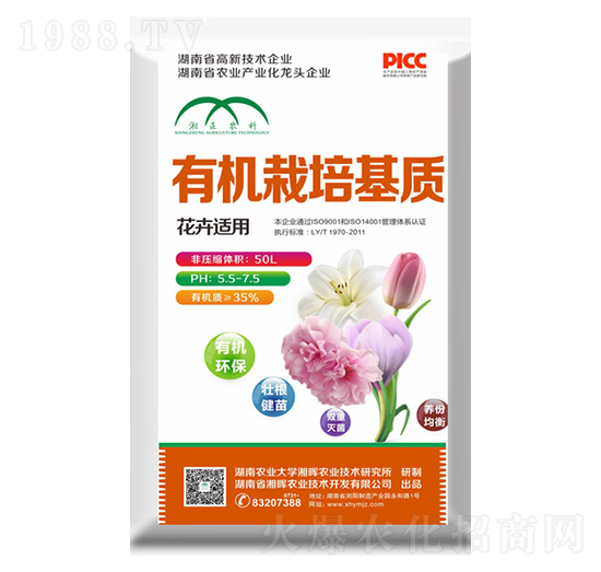 �����m���ЙC(j��)������|(zh��)-�敟�r(n��ng)�I(y��)