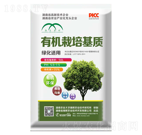 �G���m���ЙC������|(zh��)-�敟�r(n��ng)�I(y��)