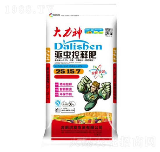 �����(q��)�x�ط���25-15-7-�|��